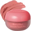 Dearthing Blurry Effect Smooth Touch Pot #02 Mute Memory –