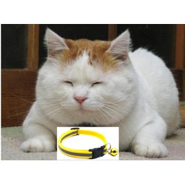 Cat Collar with Bell, Mixed Colors Reflective Cat Collars,Soft Nylon Puppy Whelping ID Reflective Collars for Cat or Small Dogs Neck 7.8" - 13