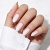 Uñas postizas Bonitiva cortas almendradas, gel suave blanco brillante reutilizable,
