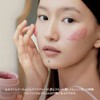 アレンシア(arencia) レッドモチセラム30, 保湿美容液, ハリ肌集中ケア, 50g,