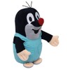 Little Mole 20cm in Pants Sotft Toy