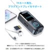 Bluetooth 5.4 Transmitter & Receiver, 0.14 inch (3.5 mm) Aux