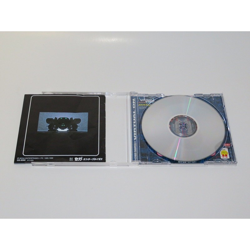 電脳戦機バーチャロン