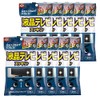 Lec SS-134 Heavy Drop Sheet for LCD TVs, Set of