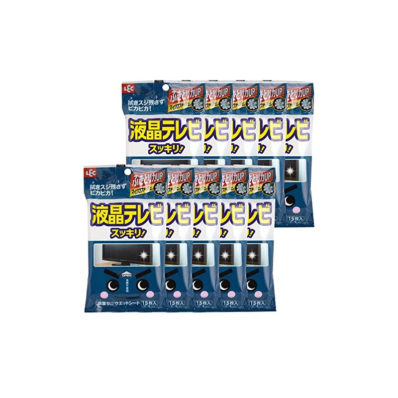 Lec SS-134 Heavy Drop Sheet for LCD TVs, Set of