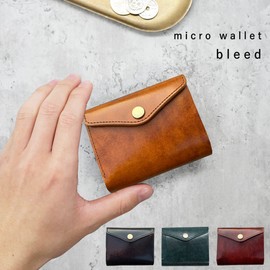 STUDIUM Wallet, Small Wallet, All-in-One, Compact, Bills Won't Break, Time Shortened, Foldable, Open Vertically, Made in Japan, Genuine Leather, Kip Nume Leather, Antique Style, Studium, Bleed Micro