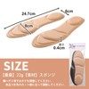 PhoenixSole Memory Foam Soft Cushion Insole, Shock Absorption, Breathable, Moisture