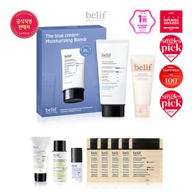 Belive (현대백화점)빌리프 26MS더 트루 크림 - 모이스춰라이징 밤 75ml 기획세트 (Hyundai Department Store) Billee 26MS True Cream - Moisture Rising Night Cream 75ml Set