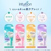 Chic Schick Intuition Thick Skin Slim Holder (Includes Blade +