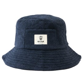 MRG Sauna Hat, Men's, Women's, Towelcloth, Large, Stylish, Sauna Cap, Sauna Goods, Sauna Hat, One Size, Simple (02. Navy)