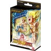 IC Cardass Dragon Ball first starter set [ST01]