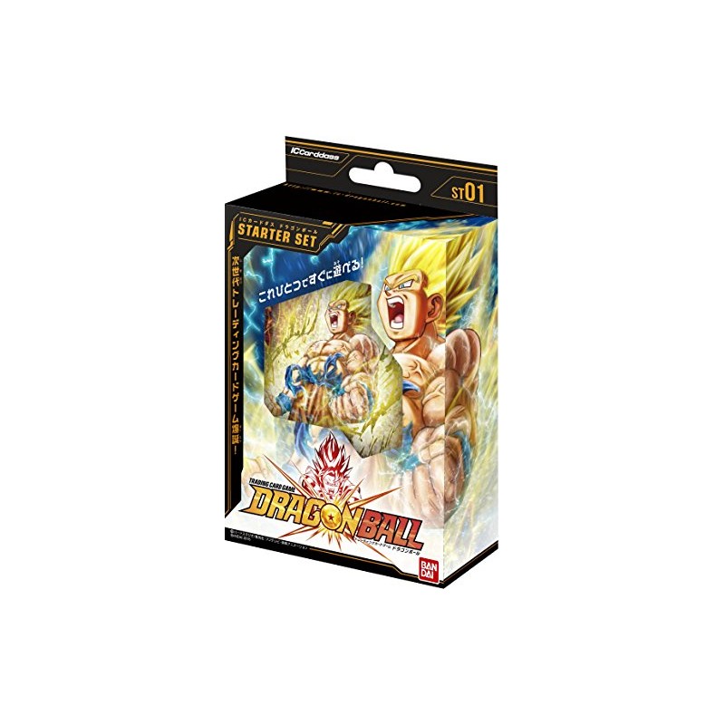 IC Cardass Dragon Ball first starter set [ST01]