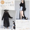 xppe Women's Long Cardigan, Summer Knit Top, Long Sleeve, UV