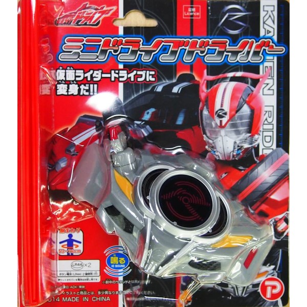 Directory Rider drive minidoraibudoraiba-