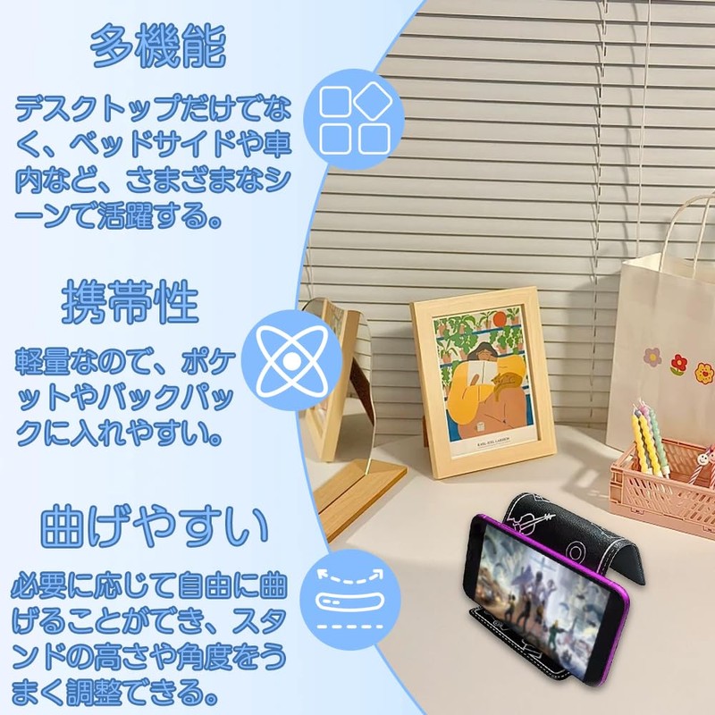 Cell Phone Holder Foldable Cell Phone Holder Air Travel Essentials