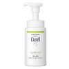 Curel Sebum Trouble Care Foaming Facial Cleanser, 5.1 fl oz (150 ml) x 3 Packs