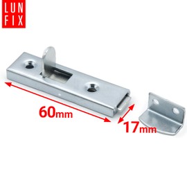 Furniture Bolt Sliding Bolt Small Box Lock with Closing Angle Double Door Bolt 60 x 17 mm