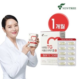 Natural TG Plant-Based Omega 3 Up 1-Month Supply / 내츄럴TG 식물성 오메가3 업 1개월분