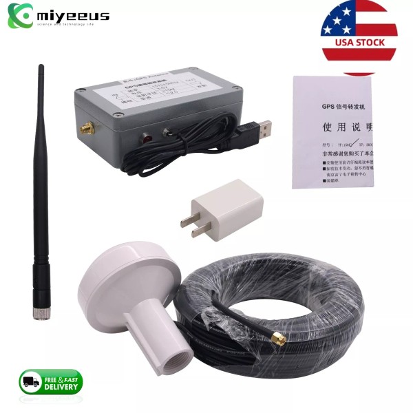 GPS Signal Repeater Amplifier Transfer Indoor L1 BD2 Full Kit