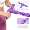 Tongtonglovely Pedal Puller Resistance Rope, Purple, Silicone, 25 Pounds Tension,
