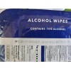 Define 75% Alcohol Wipes Case of 500 ( 10packs of
