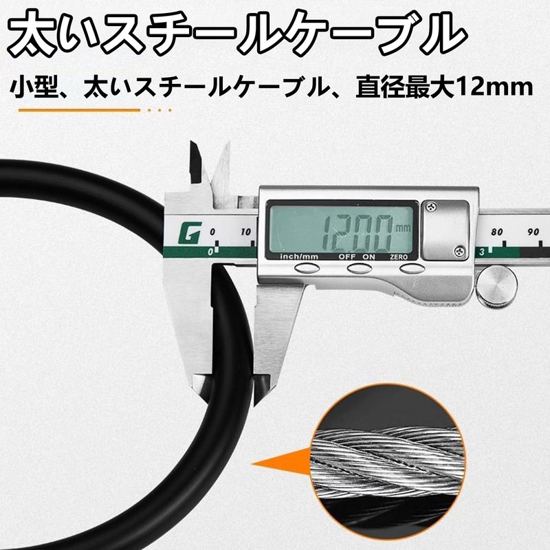 Bicycle Lock, Dial Lock, Keys, Wire Lock, 4-Digit Dial, Can