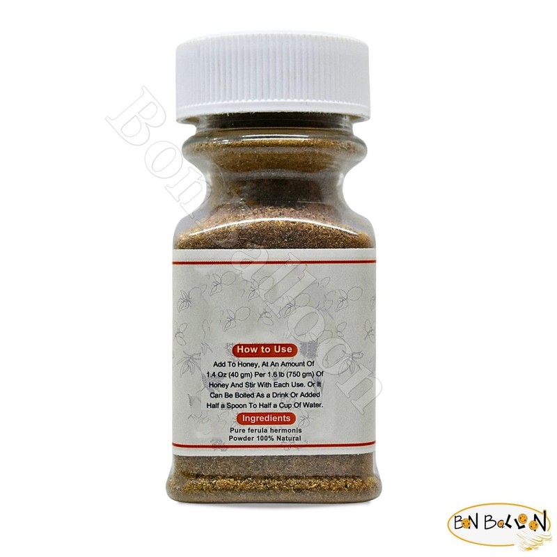 Natural Herbs Ferula Hermonis Sharsh Al Zaloua Powder Ground Premium