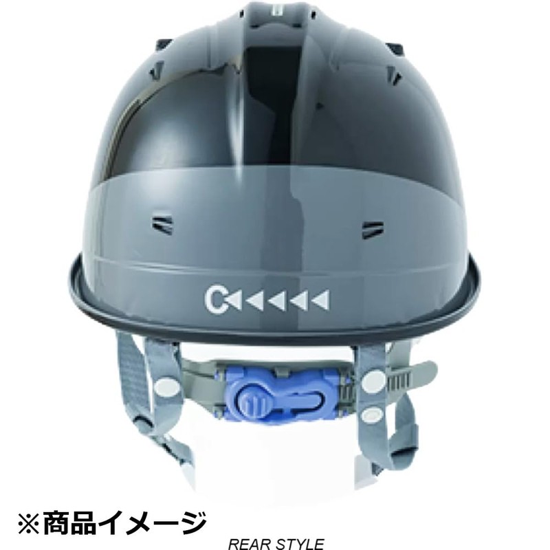 C'sCLUB Reflection Skeleton Visor Helmet C1 Type White 0380-18
