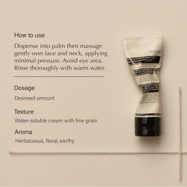 Aesop Purifying Facial Exfoliating Paste |Refresh Cleansing Soft Skin Fine Quartz Rosemary Leaf Cream-Based Cleanser Fortified with Lactic Acid 2.6 oz 75mL / 이솝 퓨리파이징 페이셜 각질 제거 페이스트 | 리프레시 클렌징 부드러운 피부 파인 쿼츠 로즈마리 리프 젖산으로 강화된 크림 기반 클렌저 2.6온스  75mL