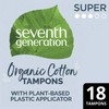 SEVENTH GENERATION Free & Clear Super Tampons with Applicator, 18