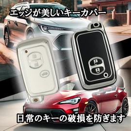 Compatible with Toyota TPU Key Case Key Cover Smart Key Protective Cover for 86 SAI Aqua Wish Vitz Corolla Axio Corolla Fielder Prius Alpha Mark X Ractis Land Cruiser 150 Prado