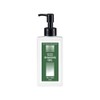 &SH Natural Premium Shaving Gel 5.3 oz (150 g) Tea