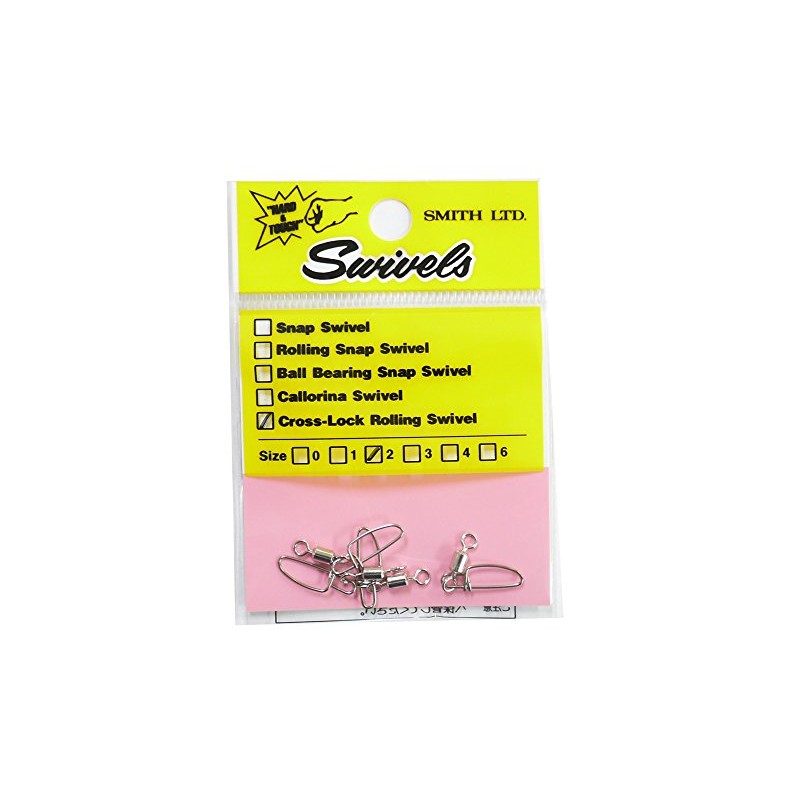 SMITH LTD Cross Lock Rolling Swivel #2