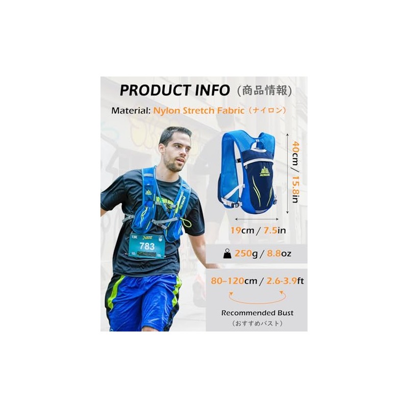 TRIWONDER Ultralight Hydration Backpack, 5.5 L Running Backpack, Trail Running