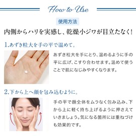 Koyori Dense Beauty Cream, 1.1 oz (30 g), Aging Care, Firmness, Wrinkles, Smoothing Lines, Oils, Transparent, Collagen, High Moisturization, Dry Skin, Sensitive Skin, Natural Cosmetics, Koyori