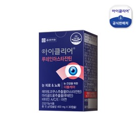 Chong Geun Dang Health I Clear Luten Louh / 종근당건강 아이클리어 루테인지아잔틴아스타잔틴