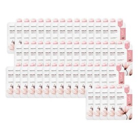 Mediheal (Hyundai Hmall) Mediheal Collagen Essential Skin Calming Mask 1 sheet 50 pieces Ss / (현대Hmall) 메디힐 콜라겐 에센셜 피부진정 마스크 1매 50개 Ss