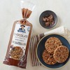 Quaker Large Rice Cakes, Chocolate, 7.23 oz Bags, (3 Pack),