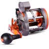Sougayilang Thunder LS II 3000R Line Counter Draw Reel Conventional