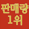 Visual Hena 비쥬얼헤나 식약청심사 3봉 구매시 사은품 1봉증정3+1 [700ml] [다크브라운] Visual Henna Food and Drug Administration Approved 3 Bundles Purchase Gift 1 Bundle Presented 3+1 [700ml] [Dark Brown]