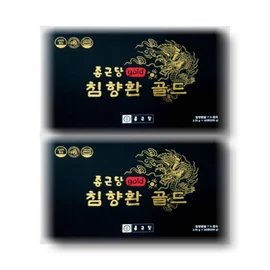 Chong Kun Dang Agarwood Pills Gold 60 Pills 2 boxes / 종근당 침향환 골드 60환 2박스