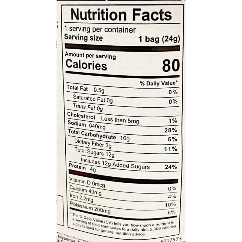 Super Crisp Grilled Seaweed Snack, Kimchi Flavor, Wavy Cut, 0.84