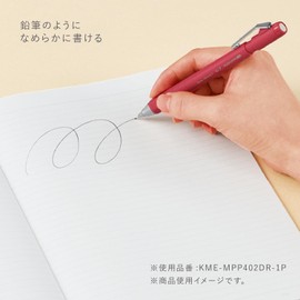 Kokuyo KOKUYO ME 0.7mm Type M Mechanical Pencil, Pool Blue KME-MPP402LB-1P