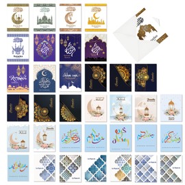 The Best Card Company 36 Assorted Blank Ramadan and Eid- Mubarak Notecards Boxed Set 4 x 5.12 Inch with Envelopes (36 Designs, 1 Each) Ramadan Celebrations AM10306RDG-B1x36