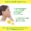 Seed Coms Vitamin C Supplement, Ascorbic Acid, Lemon Powder, Xylitol