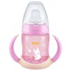 NUK First Choice Learner Bottle Night 150ml 6-18 Months