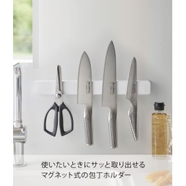 山崎実業(Yamazaki) KT-TW LR W35 WH Knife Holder, 約W35XD1.7XH4cm, wht