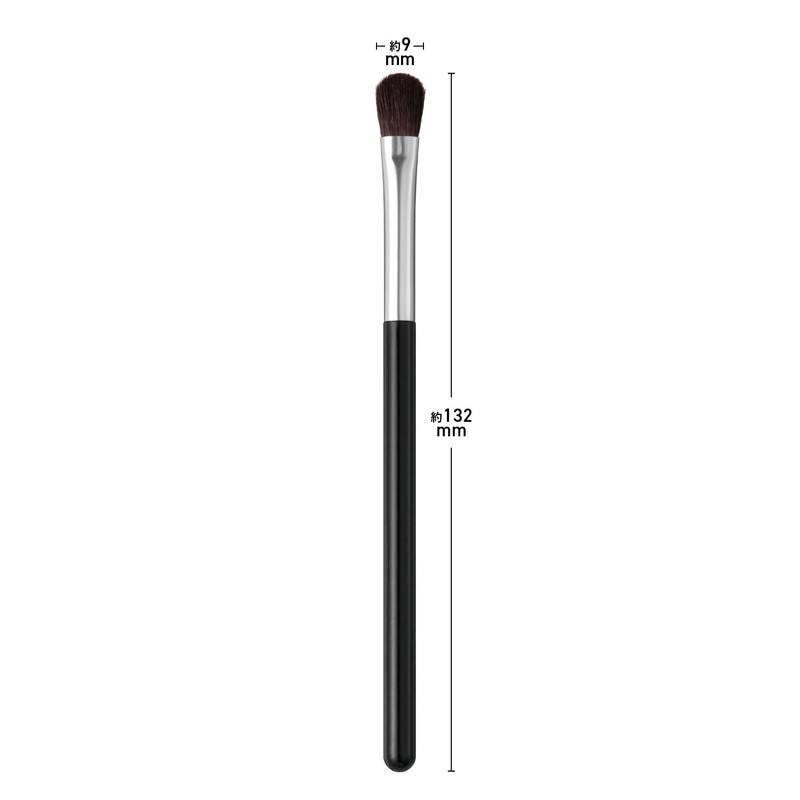 Kai Cosmeup Kumano Brush Eyeshadow Brush M Makeup Brush