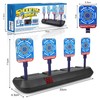 Digital Target for Nerf, Targets Electric Children's Games from 3