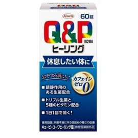 【指定医薬部外品】興和 キューピーコーワヒーリング錠 (60錠)